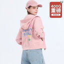 パーカー フード付き ニット 女性用 ピンクの スウェットシャツ 春秋 ジッパー カーディガン フード付き コート な ショート スタイル ヘビーウェイトの 小...