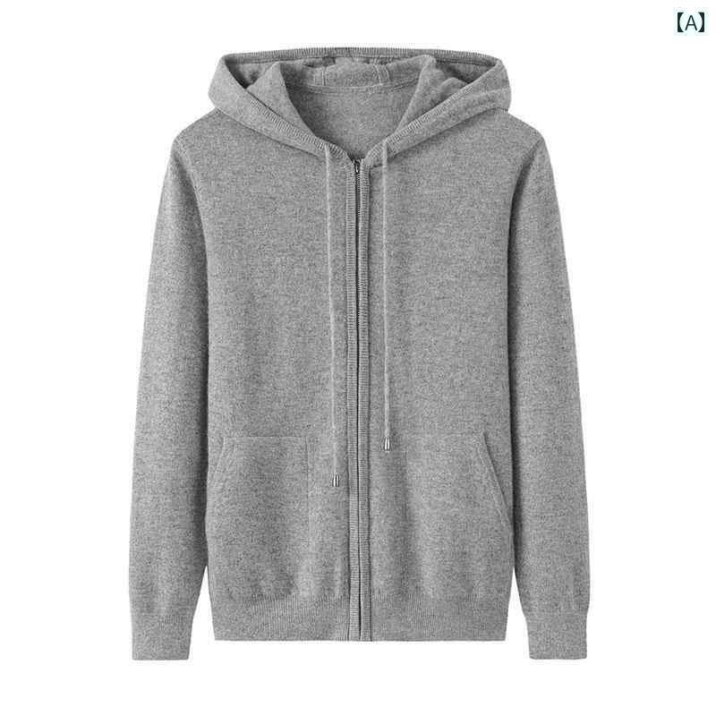 パーカー　フード付き　ニット で シンプル 徐 通 グレー 2024 秋冬 カーディガン レディース ジッパー..