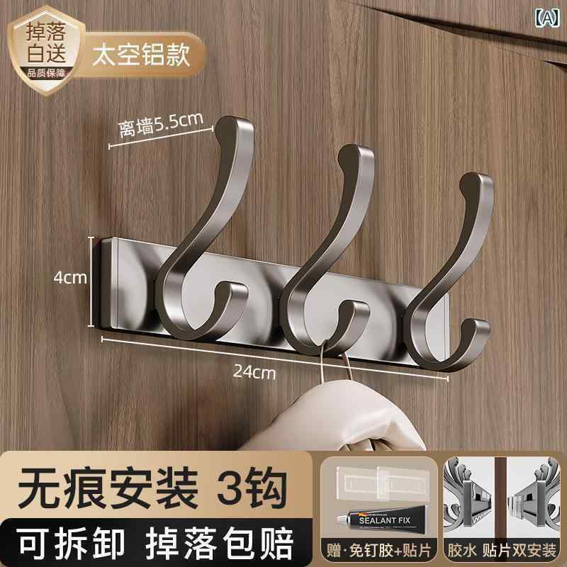 インテリア　ラック　収納 洋服 フック パンチ フリー 玄関 ドア 裏 帽子 室 ホール 壁掛け