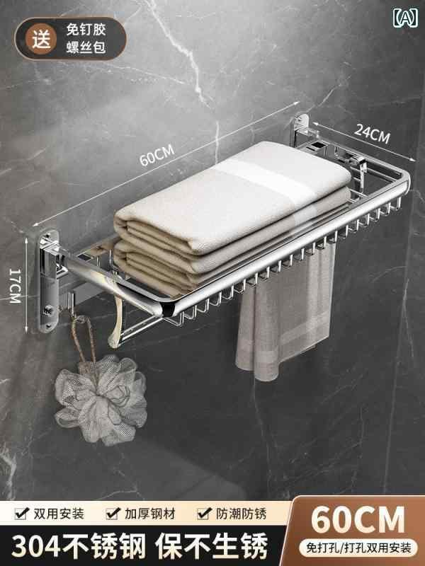 インテリア　ラック　収納 タオル ラック 304 ステンレス スチール パンチ フリー バス ルーム 収納 ハードウェア ペンダント セット