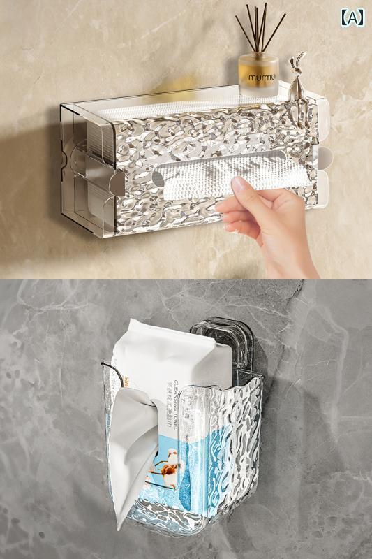 インテリア　ラック　収納 和風 吸盤 ティッシュ ボックス 紙 箱 軽量 高級 浴室 トイレ フェイスタオ..