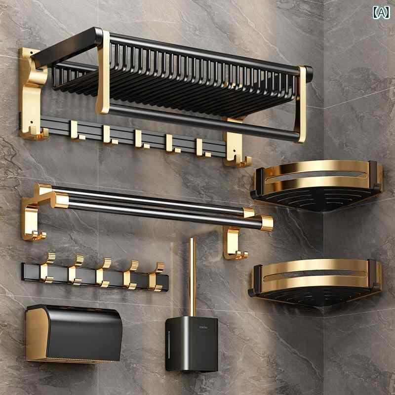 インテリア　ラック　収納 タオル ラック バス ルーム パンチ フリー ライト 高級 収納 手洗い 洗面 台 トイレ ペンダント