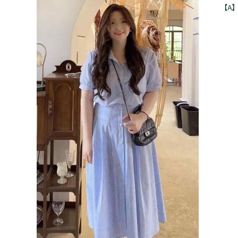シャツ ドレス レディース プラス サイズの 婦人 服、 太めの mm、 韓国 風 デザイン、 ストライプシャツワンピース、 女性 夏 気質、 スリム カバー、 肉付き、 カジュアル ロング スカート