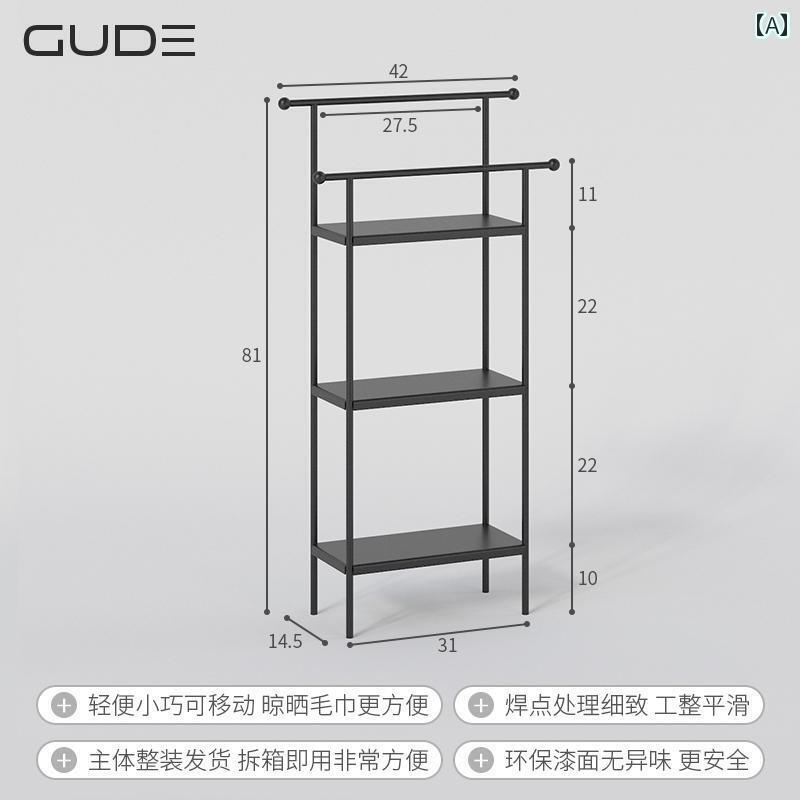 ƥꥢåǼեå Gude ȶ Х 롼 ѥ ե꡼ ߤ겼   å ե 饤  ȥ