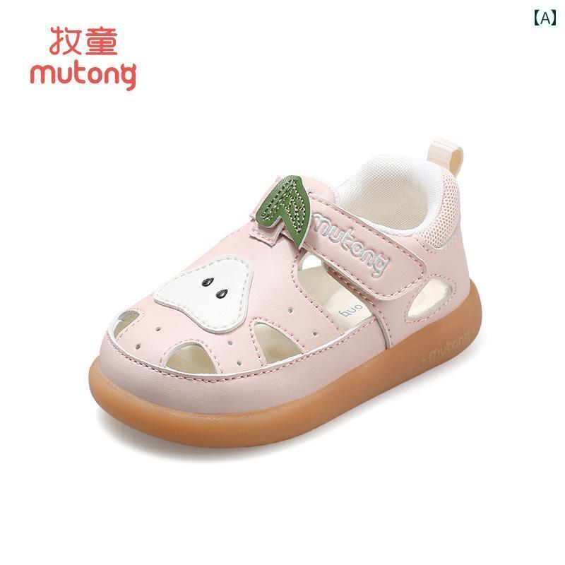 赤ちゃん 靴 シューズ シェパード ベビー フロント シューズ 夏 子供 靴 サンダル 女の子 ソフト ソー..