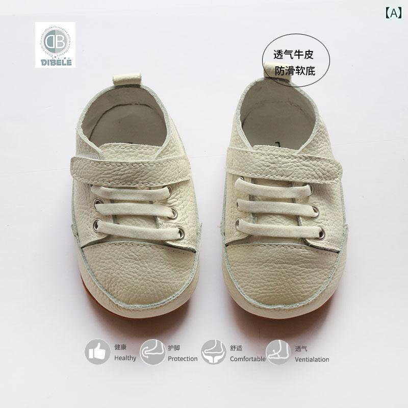 赤ちゃん 靴 シューズ Dingbeile 幼児用 シューズ 革 シンプル ベビー スポーツ カジュアル スティッキー バックル 男女兼用