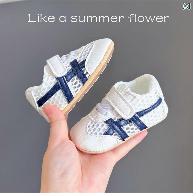 赤ちゃん　靴　シューズ 夏用 0 ～ 1歳 ベビー シューズ ソフト ソール 滑り止め アンチ キック メッシュ 3 69ヶ月 男女兼用 通気性 幼児用 サンダル