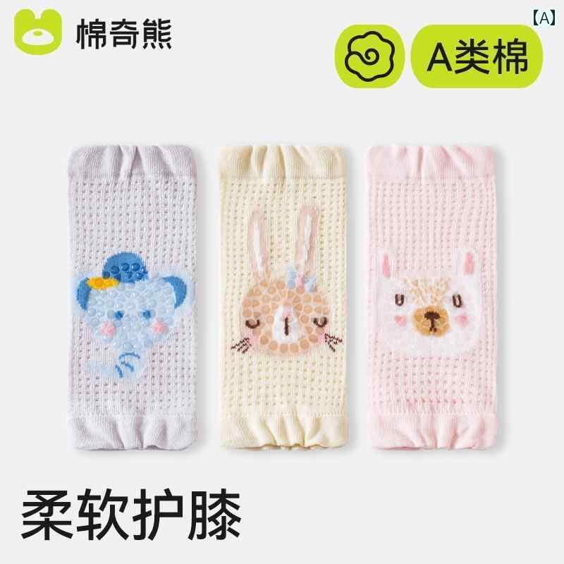 赤ちゃん　靴　シューズ ベビー 膝 パッド 夏用 薄型 メッシュ 通気性 ハイハイ 転倒 防止 幼児 子供 滑り止め レッグガード アーティファクト