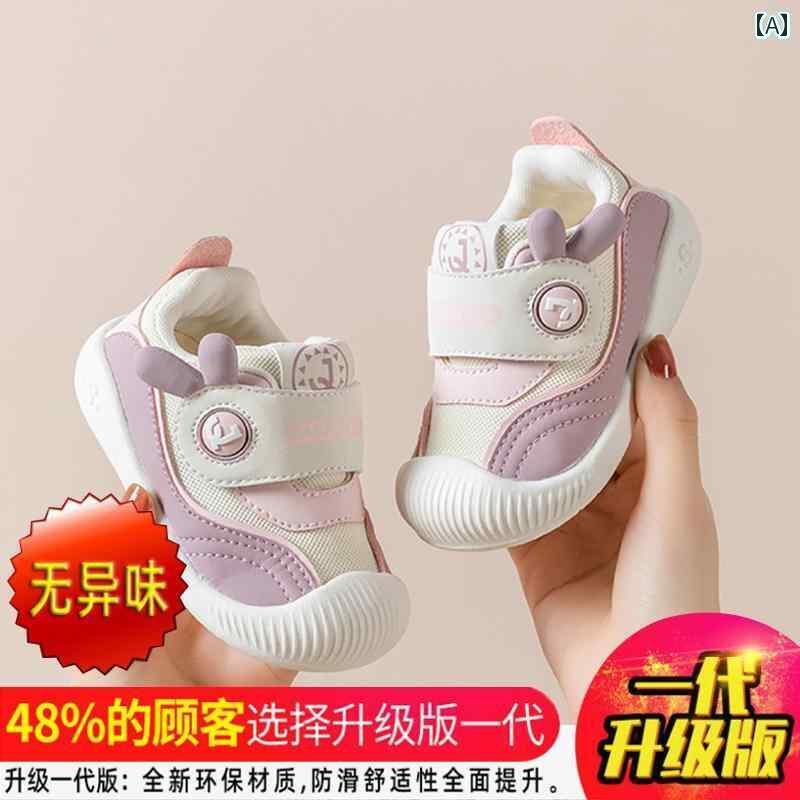 赤ちゃん　靴　シューズ 2025 幼児用 シューズ ベビー 春秋 スタイル 男の子 ソフト ソール 布 靴 女の子 通気性