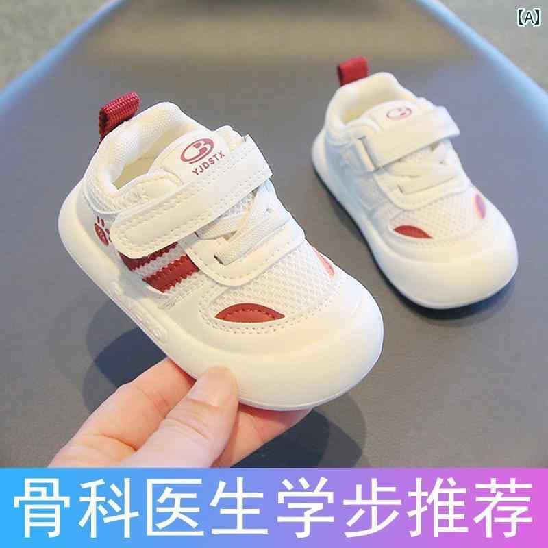 赤ちゃん　靴　シューズ Telanis ベビー 幼児用 機能 靴 女の子用 2025 春 幼児と 小さい 子供用 ソフト ソール 滑り止め 男の子用