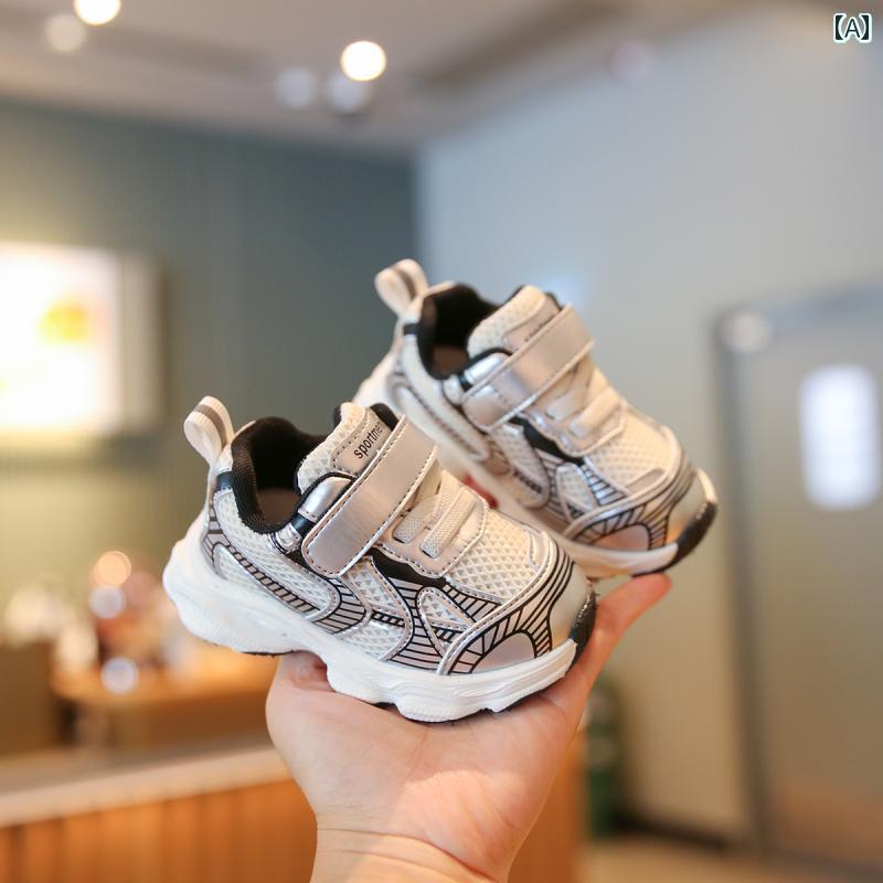 ベビー　シューズ　かわいい Next Road 春秋 ソフト ソール ベビー 幼児用 シューズ 女の子 通気性 男..