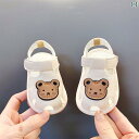 ベビー シューズ かわいい 春夏の ベビー 幼児 靴 通気性の ある シューズ 滑り止め ソフト ソール 12歳の メンズ レディースのの 叫び