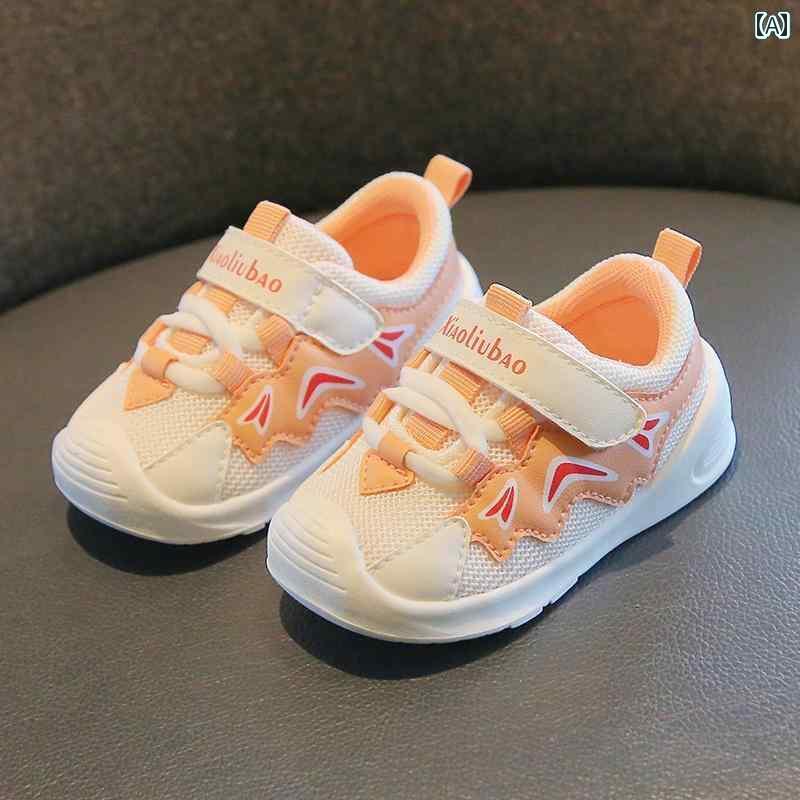 ベビー　シューズ　かわいい ベビー 学習 靴 013歳 春秋 通気性 幼児 ソフト ソール 滑り止め 機能 男の子と 女の子 子供