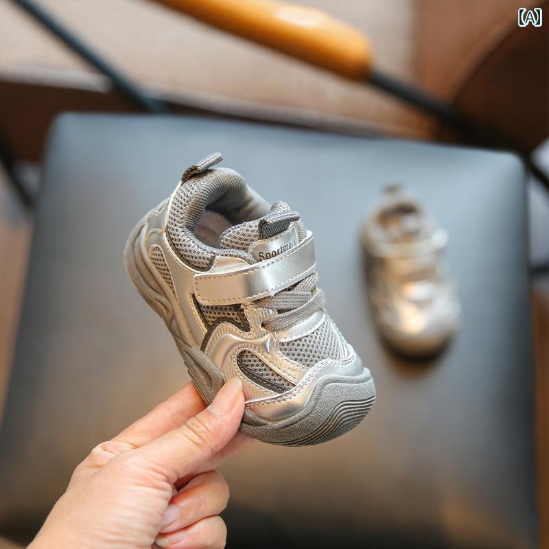 ベビー　シューズ　かわいい ソフト ソールの ベビー 幼児用 シューズ 通気性 機能 男の子 子供用 1 ～ 3歳 女の子 春 と 秋