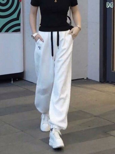 レディース ハイウエスト パンツ 韓国 ゆったり ハイウエスト ホワイト シンプル 万能 カジュアル パンツ 2024夏の新 通勤 レギンス レディース ハイウエスト パンツ 韓国 ゆったり ハイウエスト ホワイト シンプル 万能 カジュアル パンツ 2024夏の新 通勤 レギンス