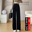 レディース ハイウエスト パンツ 長めの ハイウエスト コットン ベルベット シェニール ワイド レッグ パンツ レディース 秋冬 スタイル 背の 高さ 175 cm ロング 細身 ゆったり ストレート