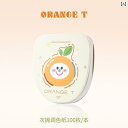 メイク 道具 セット オレンジ タン リキッドファンデーション パレット 使い捨て メイクアップアーティスト メイクアップ スペシャル ウォッシュ フリー テスト カラー メイクアップカラー ペーパー