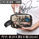 メイク 道具 セット 防水 トイレタリー バッグ 入浴用 化粧 品 女性用 入浴 ポータブル 透明 トラベル 出張用 メンズ 高級 感