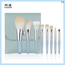 メイク 道具 セット Fangyu Frost 八分丈 ミニ ポータブル メイクブラシセット フル セット スーパー ソフト Cangzhou 初心者用 ブラ...