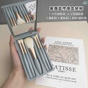 メイク 道具 セット メイクブラシセット フル 収納 バッグ ソフト 高級 手頃 学生 初心者 ミニ ポータブル 小型 セット ボックス