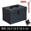 メイク 道具 セット 化粧 品 眉 タトゥー ジュエリー 耳 掃除 足 湯 ペディキュア マッサージ 技術者 常駐の ポータブル 収納 ボックス 医薬 フィッ...