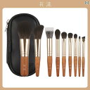 メイク 道具 セット Hua Yang ミニ 九分丈 メイクブラシセット 初心者 入門者向け 携帯用 旅行 セット