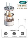 メイク 道具 セット 電動 メイク ブラシ 自動 クリーナー ルースパウダー ブラッシュ アイブロウ クリーニング アーティファクト 乾燥 収納 ツールは 髪...