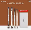 メイク 道具 セット Luvia Little Sparrow ダブル ヘッド ポータブル ミニ ブラシ セット ミラー 付き 4点 実用 タイプ 滄州 初心...