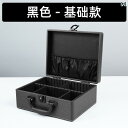 メイク 道具 セット プロの メイクアップアーティストの 化粧 品 収納 ボックス ライトと ミラー 付き ポータブル デスク トップ メイクボックス
