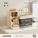 メイク 道具 セット 化粧 品 収納 ボックス 高級 家庭用 寝室 台 スキン ケア 製品 口紅 メイク ブラシ 分類