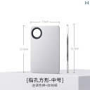 メイク 道具 セット リキッドファンデーション パレット メイクパレット メイクアップアーティスト 特殊 メイク ステンレス リング 美容 ファンデーション ...