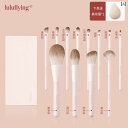 メイク 道具 セット luluflying 12本 メイク ブラシ メイクアップ ツール ルースパウダー メイクブラシセット かわいい ペット ピンク 色