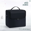 メイク 道具 セット 収納 化粧 品 バッグ イン スタイル プロメイク タトゥー ボックス ポータブル 美容 ツール スーパー ホット大容量