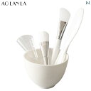 メイク 道具 セット AOLANLA マスク ボウルと ブラシ セット 高級 美容 サロン 専用 ツール シリコン スプーン ミキシングボウル フル