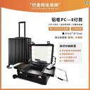 メイク 道具 セット OBOX メイクアップアーティスト プロ メイクアップ ボックス ライト 付き スペシャル ボックス大容量 トロリー ブライダル