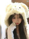 帽子 うさぎ かわいい 大きい 耳を 持つ レディース 秋冬 ウサギの 帽子 ぬいぐるみの 暖かい 耳 保護 かわいい 揚げ 毛皮の ふわふわの 老化を 軽減 ...