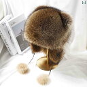 帽子 うさぎ かわいい 小さい アライグマの 耳 保護 帽子 アメリカン 毛皮の 雷 峰 テール 冬 暖かい メンズ レディースの