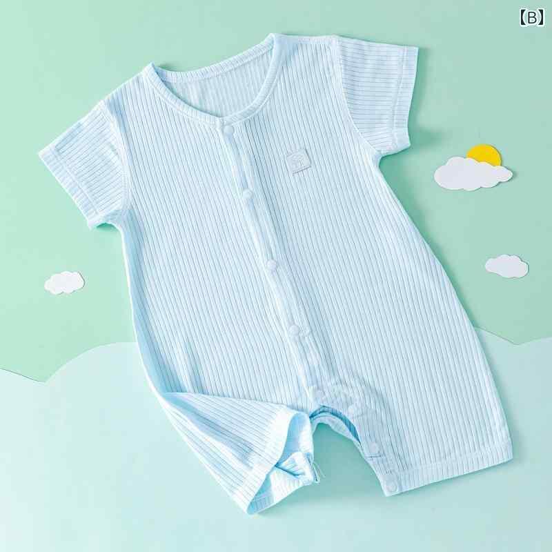 赤ちゃん　パジャマ　ベビー服 モダール ベビー ジャンプスーツ 夏生 児 服 夏 男の子 薄手 パジャマ 小さい 月齢