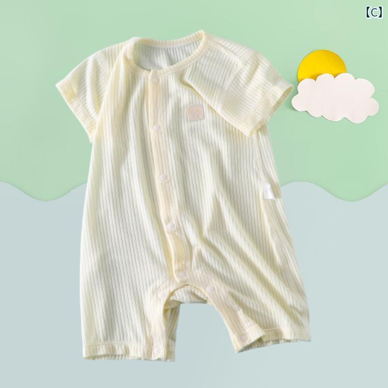 赤ちゃん　パジャマ　ベビー服 モダール ベビー ジャンプスーツ 夏生 児 服 夏 男の子 薄手 パジャマ 小さい 月齢