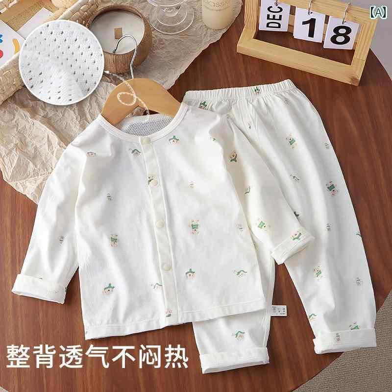赤ちゃん　パジャマ　ベビー服 ベビー 服 夏 薄手 綿 通気性 6ヶ月 スプリット スーツ パジャマ 長袖 ..