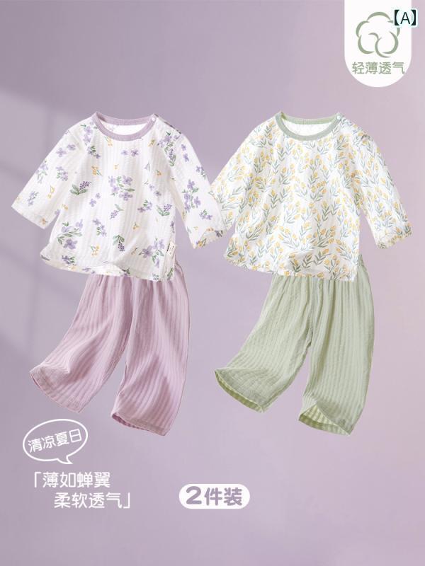 赤ちゃん　パジャマ　ベビー服 ベビー サマー スーツ コットンの 薄手 男の子と 女の子用の 幼児と 幼..