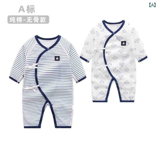 赤ちゃん パジャマ ベビー服 ベビー ジャンプスーツ 夏 薄手 036 新生児 春夏服 綿 空調 服 ハイハイ 赤ちゃん パジャマ ベビー服 ベビー ジャンプスーツ 夏 薄手 036 新生児 春夏服 綿 空調 服 ハイハイ