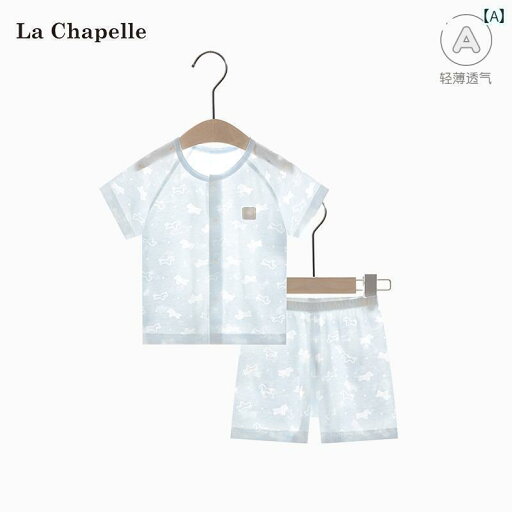 赤ちゃん パジャマ ベビー服 ラシャペル ベビー サマー スーツ 男の子と 女の子 薄手 半袖 ショート パンツ スプリット 子供用 夏服 服 赤ちゃん パジャマ ベビー服 ラシャペル ベビー サマー スーツ 男の子と 女の子 薄手 半袖 ショート パンツ スプリット 子供用 夏服 服