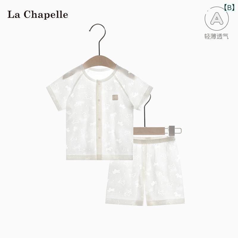 赤ちゃん　パジャマ　ベビー服 ラシャペル ベビー サマー スーツ 男の子と 女の子 薄手 半袖 ショート パンツ スプリット 子供用 夏服 服