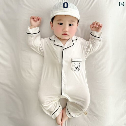 赤ちゃん パジャマ ベビー服 夏用 薄手 スタイリッシュ ベビー モダール クール 服 新生児 骨なし 男の子と 女の子 ジャンプスーツ ハイハイ 赤ちゃん パジャマ ベビー服 夏用 薄手 スタイリッシュ ベビー モダール クール 服 新生児 骨なし 男の子と 女の子 ジャンプスーツ ハイハイ