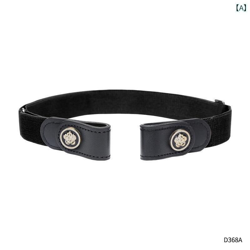 レディース　ベルト　カジュアル な 目に 見えない ベルト レディース パンツ ジーンズ 弾性 ウエスト ..