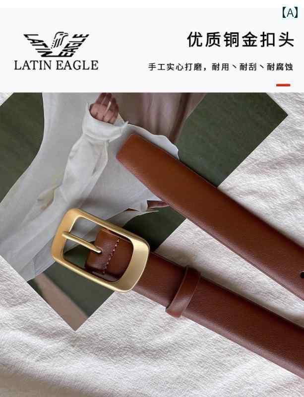 レディース　ベルト　カジュアル ジーンズ 付き 女性用 ベルト 2024 メンズ 革 ハイエンド レディース 装飾