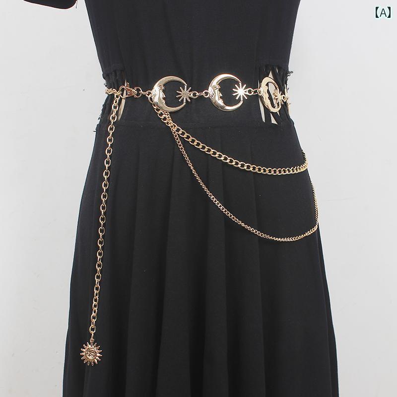レディース　ベルト　カジュアル ムーン スター メタル ウエスト チェーン レディース パンツ アクセサリー パンク ベルト マッチング スカート