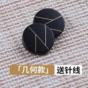 ボタン カジュアル アクセサリー 黒の スーツ ボタン 高級 精巧 ファッション 金属 コート メンズ レディース ウィンドブレーカー パンツ