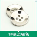 ボタン カジュアル アクセサリー 高級 ファッション 英国 メタル 4つ目 ボタン コート ウィンドブレーカー スーツ ジャケット 袖口
